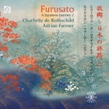 Charlotte De Rothschild - Furusato: A Japanese Journey 2 '2018 - Album