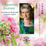 Charlotte De Rothschild - A Japanese Journey '2012 - Album