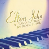 Boko Suzuki - Elton John- A Piano Tribute '1998