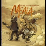 Masala - March Of The Masalians [Hi-Res] '2015 - Album