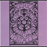 Ozric Tentacles - The Bits Between The Bits '1993