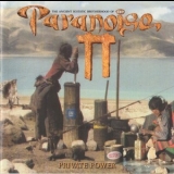 Paranoise - Private Power '2001