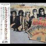 Traveling Wilburys - Volume One '1988