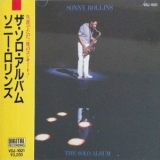 Sonny Rollins - The Solo Album (Japan 1st press) '1985