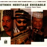 Ethnic Heritage Ensemble - Freedom Jazz Dance '1999