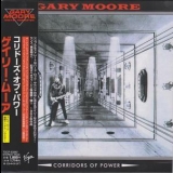 Gary Moore - Corridors Of Power (remaster) '1982