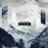 Dead Battery - Recovery '2015