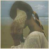 Allah-Las - Allah-Las '2012 - Album