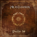 Hilastherion - Psalm 59 '2019