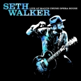 Seth Walker - Live At Mauch Chunk Opera House '2018 - Album