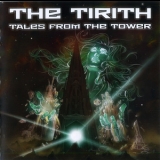 The Tirith - Tales From The Tower '2015