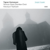 Tigran Hamasyan - Luys I Luso '2015 - Album