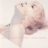 Utada Hikaru - Can You Keep A Secret? '2017