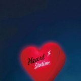 Utada Hikaru - Heart Station / Stay Gold '2017