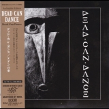Dead Can Dance - Dead Can Dance '1984