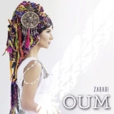 Oum - Zarabi [Hi-Res] '2015