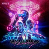 Muse - Simulation Theory '2018