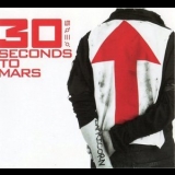 30 Seconds To Mars -  Capricorn (A Brand New Name) '2002