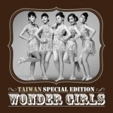 Wonder Girls - Super Select Album '2010 - Album