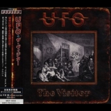 Ufo - The Visitor '2009