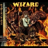 Wizard - Odin '2003