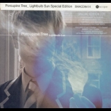 Porcupine Tree - Lightbulb Sun '2000