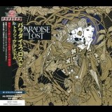 Paradise Lost - Tragic Idol '2012 - Album