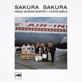 Hideo Shiraki Quintet & 3 Koto Girls - Sakura Sakura [Hi-Res] '2016