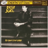 Billy Joel - An Innocent Man '1983