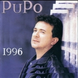 Pupo - 1996 '1995