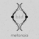 Behind Closed Doors - Metanoia '2018