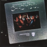 Chac Mool - Suenos De Metal '1981
