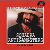 Goblin - Squadra Antigangsters '1979
