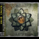 Delirion - Lotus [fl, Japanese] '2010