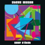 Steve Mason - Coup D'etat '2019 - EP