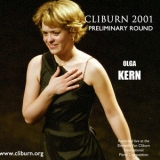 Olga Kern - 2001 Van Cliburn International Piano Competition Preliminary Round '2007