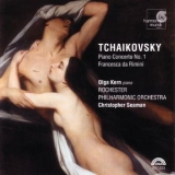 Olga Kern - Tchaikovsky Piano Concerto No. 1; Francesca Da Rimini '2012