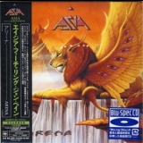 Asia - Arena '1996