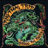 Rhythm Trip - Bring Da Ruckus '1996