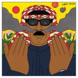 Omar Souleyman - Shlon [Hi-Res] '2019