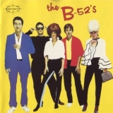 The B-52's - Play Loud '1979