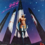 Orlando Riva Sound - Body To Body Boogie '1978