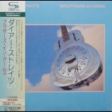 Dire Straits - Brothers In Arms '1985