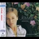 Jewel - Pieces Of You (Japan) '1997