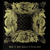 Revo & Yuki Kajiura - Dream Port [CDS] '2008
