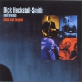Dick Heckstall-smith And Friends - Blues And Beyond '2001