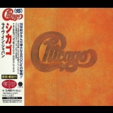 Chicago - Live In Japan '1975