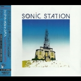 Sonic Station - Sonic Station '2012