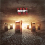 AMATORY - VII '2008
