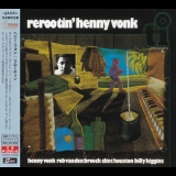 Henny Vonk - Rerootin' (2016 Remaster) '1982